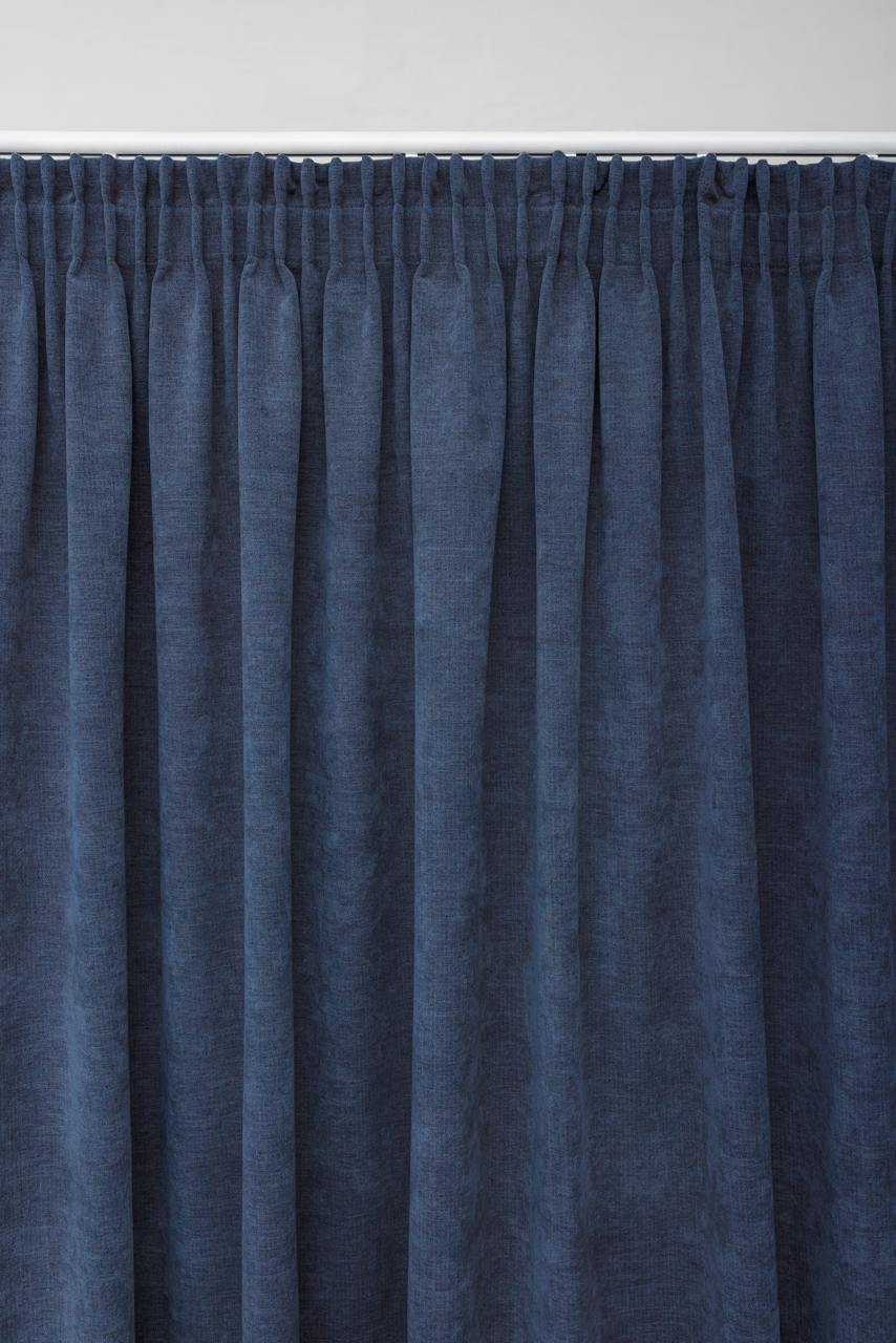 Шторы Hygg комплект #1 Шторы Hygg комплект #1